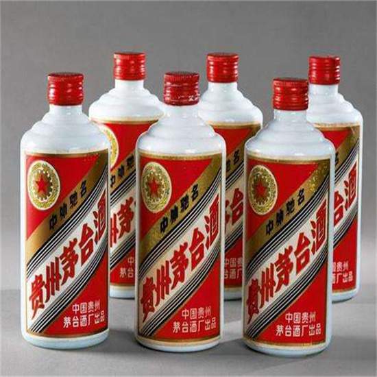阜平烟酒回收